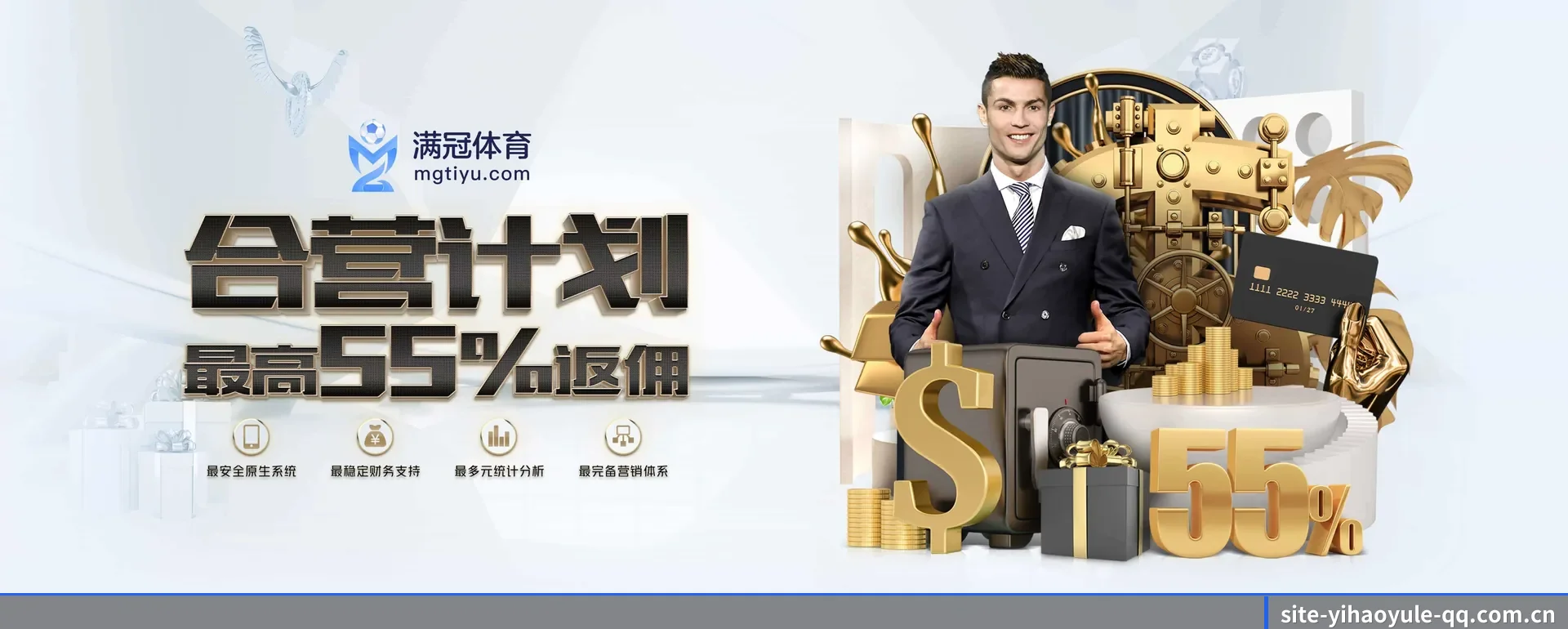 壹号娱乐官方平台 APP（YuLe）